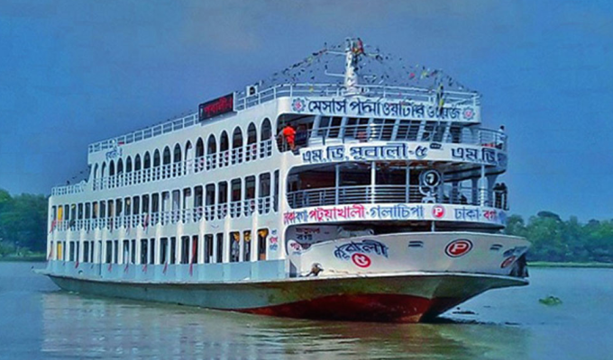 https://daily-bangladeshmirror.com/post/baser-pr-ebar-barl-lncer-vara